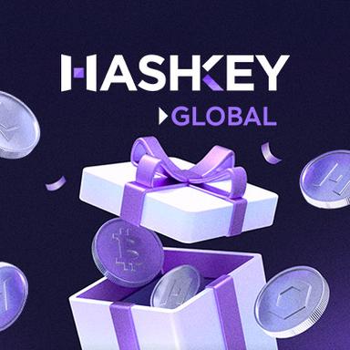 HashKey Global GCC iOS icon