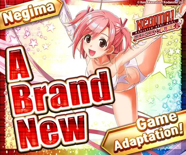Negima! Magister Negi Magi - Mahora Panic icon