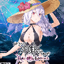 So I'm a Spider, So What? Ruler of the Labyrinth - iOS icon