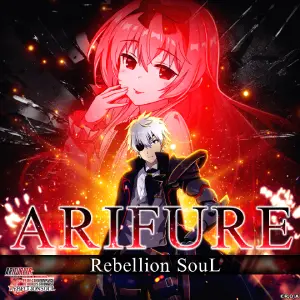 Arifureta: From Commonplace to World's Strongest - Rebellion Soul - Android icon
